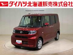 タント 中古車 Ｘリミテッド