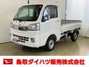 ＣＤチューナー付き　荷台作業灯付き　ＭＴ車　パートタイム４ＷＤ　キーレスエントリー　マニュアルレベリング機能　マニュアルエアコン　パワーウィンドウ　シガーソケット（鳥取県）の中古車