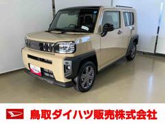 タフト 中古車 Ｇ　ダーククロムベンチャースマートアシスト付き　シートヒーター　スカイフィールトップ　電動パーキングブレーキ　コーナーセンサー　オートライト・ハイビーム　ＬＥＤヘッドランプ　キーフリー　アルミホイール