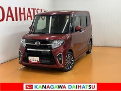 タント 中古車 カスタムＲＳカーナビ　前後ドラレコ　ＥＴＣ　パノラマモニター対応　ＵＳＢ接続端子　両側オートスライドドア　電動パーキングブレーキ　全車速追従機能付ＡＣＣ　ステアリングスイッチ　シートヒーター　コーナーセンサー
