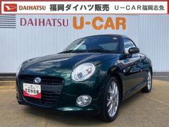 コペン 中古車 セロナビ地デジＴＶ　バックカメラ　Ｂｌｕｅｔｏｏｔｈ　ＥＴＣ　ドラレコ　オートライト　ＬＥＤヘッドライト純正アルミホイール　アイドリングストップ