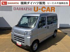 ハイゼットカーゴ 中古車 ＤＸ１ｄｉｎラジオ　両側スライドドア　オートライト　ＬＥＤヘッドライト　衝突軽減ブレーキ　オートマチックハイビーム　横滑り防止装置　アイドリングストップ　クリアランスソナー