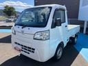 （福島県）の中古車