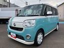 （福島県）の中古車