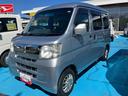 （福島県）の中古車