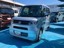 ２ＷＤ　ＣＶＴ　衝突被害軽減ブレーキ　横滑り防止機能　両側電動スライドドア　前席シートヒーター　ＬＥＤヘッドランプ　運転席・助手席エアバック　サイドエアバック（福島県）の中古車