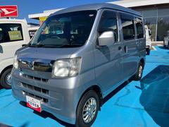 ハイゼットカーゴ 中古車 クルーズリミテッド