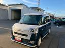 （福島県）の中古車