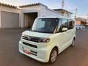 （福島県）の中古車