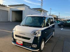  (福島県)