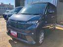 （福島県）の中古車