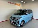 ４ＷＤ　ターボ　スマアシ（衝突安全防止機能）　純正ディスプレイオーディオ　バックカメラ　ドラレコ　クルーズコントロール　両側パワースライドドア　オートエアコン／ライト　ＬＥＤヘッド／フォグランプ（秋田県）の中古車