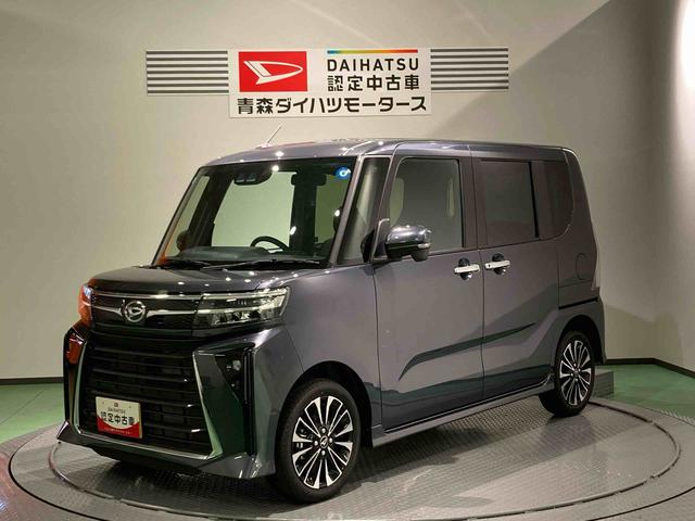 タントカスタムＲＳリミテッドＥＴＣ　アルミ　前席シートヒーター　パワーウィンドウ　下回り防錆済み　レーンアシスト　キーフリー　４ＷＤ　スマートキー　ターボ　衝突被害軽減装置　オートマチックハイビーム（青森県）の中古車