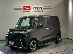 タント 中古車 カスタムＲＳリミテッドＥＴＣ　前席シートヒーター　パワーウィンドウ　下回り防錆済み　レーンアシスト　キーフリー　４ＷＤ　アルミ　スマートキー　ターボ　衝突被害軽減装置　オートマチックハイビーム