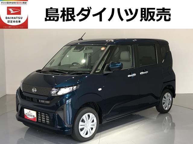 ムーヴX4WD 片側電動スライドドア LEDヘッドライト パーキングセンサー(島根県)の中古車