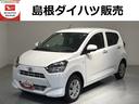 ４ＷＤ　ＬＥＤヘッドライト　パーキングセンサー　キーレスエントリー（島根県）の中古車