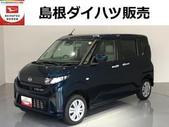  (島根県)