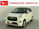 衝突被害軽減装置　Ｉストップ　オートミラー　ナビテレビ　車線逸脱　１オーナー　ドラレコ　Ｂカメラ　運転席エアバック　ＡＢＳ　禁煙　ＳＤナビ　キーフリーシステム　記録簿　Ｓキー（山口県）の中古車
