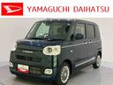 アラウンドビューモニター　運転席シートヒーター　左右電動スライドドア　誤発進抑制　ＬＥＤ　電動格納ドアミラー　レーンキープアシスト　オートマチックハイビーム　エアバッグ　フリーキー　ＡＢＳ　スマキー（山口県）の中古車