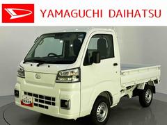 ハイゼットトラック 中古車 スタンダード衝突軽減Ｂ　車線逸脱警告　パワステ　切替式４ＷＤ　エアコン　エアバック　Ａストップ　ＡＢＳ　ラジオ　作業灯　エアコン