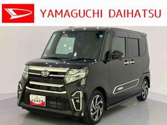 タント 中古車 カスタムＲＳスタイルセレクションアダクティブクルーズコントロール　ハイビームアシスト　誤発進抑制　１オーナー　アルミ　ターボ車　Ｉ−ＳＴＯＰ　キーフリー　ドラレコ　ＬＥＤヘッドランプ　ＥＴＣ　エアバッグ　ＡＢＳ　シートヒーター付き