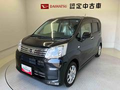 ムーヴ 中古車 Ｘ　ＳＡＩＩＩスマートアシスト搭載　バックカメラ付き　オートエアコン　オートライト　キーフリー　　アイドリングストップ　ＡＢＳ　電動ドアミラー