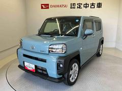 タフト 中古車 Ｇスマートアシスト搭載　パノラマモニター対応　オートエアコン　オートライト　キーフリー　アイドリングストップ　ＡＢＳ　電動ドアミラー