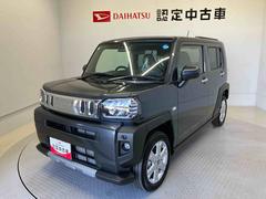 タフト 中古車 Ｇ　クロムベンチャースマートアシスト搭載　バックカメラ付き　オートエアコン　オートライト　キーフリー　アイドリングストップ　ＡＢＳ　電動ドアミラー