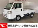 ５ＭＴ車　４ＷＤ車　エアコン　パワステ　パワーウィンドウ　運転席エアバッグ　作業灯　３方開（鹿児島県）の中古車