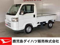 アクティトラック 中古車 ＳＤＸ５ＭＴ車　４ＷＤ車　エアコン　パワステ　パワーウィンドウ　運転席エアバッグ　作業灯　３方開