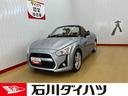 走行無制限１年保証　オーディオレス　オートエアコン　シートヒーター　電動格納ミラー　純正アルミホイール（石川県）の中古車