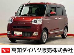 ムーヴキャンバス 中古車 セオリーＧターボ９インチディスプレイオーディオ　後方カメラ　ＵＳＢ入力端子　Ｂｌｕｅｔｏｏｔｈ接続　ＨＤＭＩ入力端子　ＥＴＣ　キーフリー　クルーズコントロール　シートヒーター　クリアランスソナー