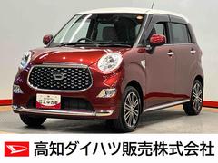 キャスト 中古車 スタイルＧ　ＶＳ　ＳＡＩＩＩ７インチ純正ナビ　全方位カメラ　ドラレコ　ＵＳＢ入力端子　Ｂｌｕｅｔｏｏｔｈ接続　シートヒーター　キーフリー　ＬＥＤヘッドライト　オートライト　オートハイビーム　衝突被害軽減システム