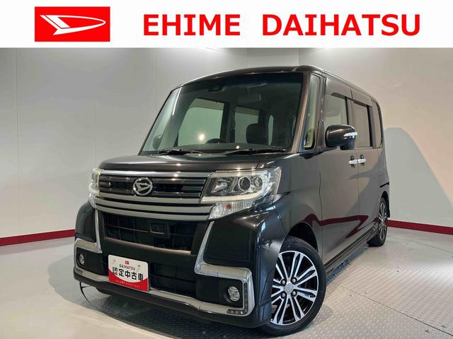 タントカスタムＲＳ　トップエディションＳＡIIナビ　バックモニター　フルセグＴＶ　ＣＤ　ＤＶＤ　ＵＳＢ　ＥＴＣ　両側電動スライドドア　ベンチシート　オートライト　ＬＥＤヘッドライト　アイドリングストップ　電動格納ドアミラー　キーフリーシステム（愛媛県）の中古車