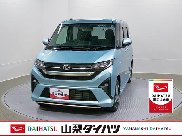 ムーヴＲＳ　４ＷＤ　純正１０インチナビ　Ｐモニタースマートアシスト・フルＬＥＤヘッドランプ・ＬＥＤフォグランプ・１４インチアルミホイール・プッシュエンジンスタート・両側パワースライドドア・ＵＳＢソケット（山梨県）の中古車