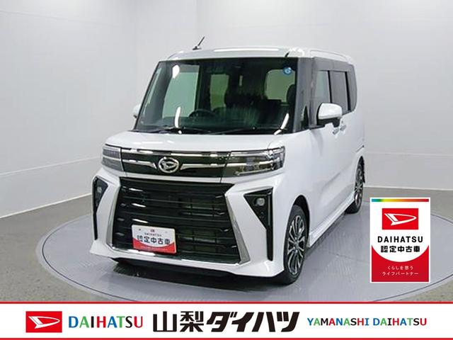 タントカスタムRS 純正ナビ Pモニタースマートアシスト・LEDヘッドライト・15インチアルミホイール・両側パワースライドドア・USBソケット・運転席助手席シートヒーター・レザー調Xフルファブリックシート・本革巻ステアリングホイール(山梨県)の中古車