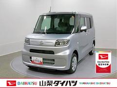 タント 中古車 Ｌ　４ＷＤ　純正ナビ　Ｂモニタースマートアシスト・ＬＥＤヘッドライト・プッシュボタンスタート・オートエアコン・左右スライドドア手動・足踏み式パーキングブレーキ・スーパーＵＶ＆ＩＲカットガラス（Ｆウィンドウ）