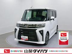 タント 中古車 カスタムＲＳ　純正ナビ　Ｐモニタースマートアシスト・ＬＥＤヘッドライト・１５インチアルミホイール・両側パワースライドドア・ＵＳＢソケット・運転席助手席シートヒーター・レザー調Ｘフルファブリックシート・本革巻ステアリングホイール