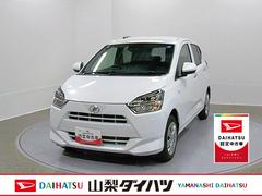 ミライース 中古車 Ｘ　ＳＡＩＩＩ　純正ナビ　Ｂモニタースマートアシスト・コーナーセンサー・ＬＥＤヘッドランプ・キーレスエントリー・電動格納ドアミラー・自発光式デジタルメーター・マニュアルエアコン・パワードアロック・パワーウィンドウ