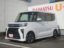 ☆とくしま中古車フェア２０２６に出品　１０／１７−１８☆（徳島県）の中古車