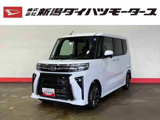 タントカスタムＲＳリミテッド（車内　消臭・抗菌　処理済）　衝突被害軽減システム　４ＷＤ　アダプティブクルーズコントロール　両側パワースライドドア　ディスプレイオーディオ　バックカメラ　　アルミホイール　キーフリーシステム（新潟県）の中古車
