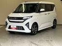 （三重県）の中古車