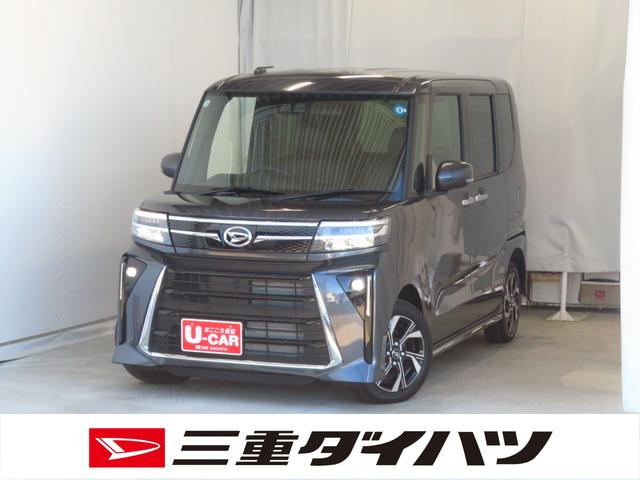 タントカスタムＸリミテッド　両側パワースライドドア　１年間無料保証電動パーキングブレーキ　コーナーセンサー　ＥＴＣ　純正９型ディスプレイオーディオ　地デジ　ワンオーナー　電格ミラー　バックカメラ　シートヒーター　ＬＥＤヘッドライト　オートエアコン　Ｂｌｕｅｔｏｏｔｈ（三重県）の中古車