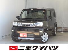 タフト 中古車 Ｇ　クロムベンチャー　　　　　　バックカメラ　１年間無料保証電動パーキングブレーキ　コーナーセンサー　Ｂｌｕｅｔｏｏｔｈ　試乗車　フルセグテレビ　電動格納式ドアミラー　ＬＥＤヘッドライト　純正９型ディスプレイオーディオ　キーフリー　運転席・助手席シートヒーター