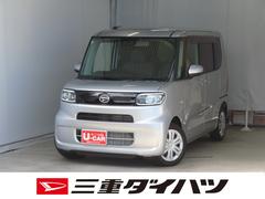  (三重県)