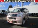 ４ＷＤ　フロントシートリフト　ダイハツ純正ナビ　キーフリーシステム　バックモニター　ドライブレコーダー　オートエアコン　アイドリングストップ　ＶＳＣ（横滑り抑制機能）（北海道）の中古車