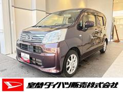 ムーヴ 中古車 Ｘリミテッド　ＳＡＩＩＩ