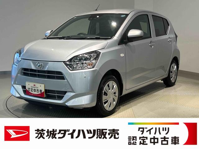 ミライースＸ　ＳＡIIIダイハツ認定中古車ｌＬＥＤヘッドライトｌキーレスエントリーｌＡＢＳｌエアバッグｌコーナーセンサーｌエアコンｌスマートアシストｌオートハイビームｌ横滑り防止機能ｌアイドリングストップｌ保証／整備付（茨城県）の中古車