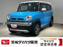 ダイハツ認定中古車ｌナビｌ衝突被害軽減ブレーキｌ横滑り防止機能ｌアイドリングストップｌキーフリーシステムｌプッシュボタンスタートｌシートヒーターｌエアバッグｌオートエアコンｌ保証／整備付（茨城県）の中古車
