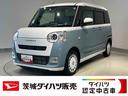 ダイハツ認定中古車ｌＣＶＴｌ両側電動スライドドアｌ電動パーキングブレーキｌＬＥＤヘッドライトｌフォグランプｌシートヒーターｌオートエアコンｌキーフリーシステムｌスマートアシストｌ保証／整備付（茨城県）の中古車